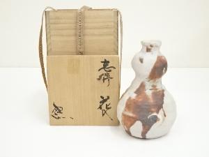 鈴木五郎造　志野花入（共箱）